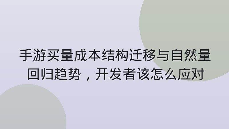 足球赛事集锦的剪辑规范与版权认定，做视频前要搞清楚这些事